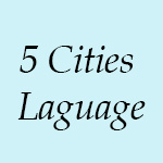 5 Cities Luggage Coupons 5 Cities Luggage Coupons