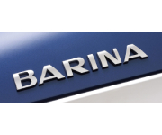 Barrina Coupons