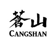Cangshan Knife Coupons
