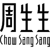 Chow Sang Sang Coupons