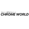 Chrome World Coupons Chrome World Coupons