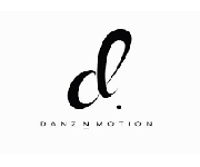 Danz N Motion Coupons