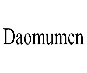 Daomumen Coupons