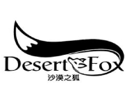 Desert & Fox Coupons