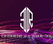 Elanroman Coupons Elanroman Coupons