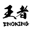 Enoking Coupons Enoking Coupons