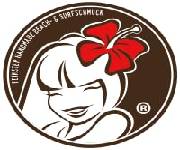 Hana Lima Coupons Hana Lima Coupons