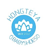 Hongteya Coupons