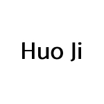 Huo Ji Coupons