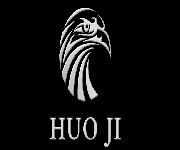 Huo Ji Coupons