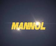 Mannol Coupons