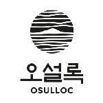 Osulloc Coupons Osulloc Coupons