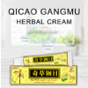 Qicaogangmu Coupons Qicaogangmu Coupons