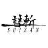 Suizan Coupons