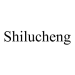 Shilucheng Coupons