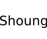 Shoung Coupons Shoung Coupons