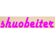 Shuobeiter Coupons Shuobeiter Coupons