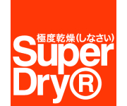 Superdry Coupons