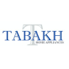 Tabakh Coupons