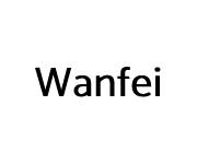Wanfei Coupons