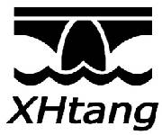 Xhtang Coupons