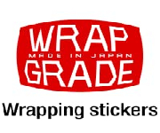 Wrapgrade Coupons