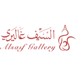Alsaifgallery Coupons