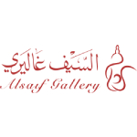 Alsaifgallery Coupons Alsaifgallery Coupons