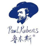 Paul Rubens Coupons