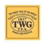 Twg Coupons Twg Coupons