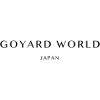 Goyard World Coupons