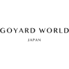 Goyard World Coupons Goyard World Coupons