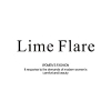 Lime Flare Coupons