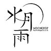 Moondrop Coupons Moondrop Coupons