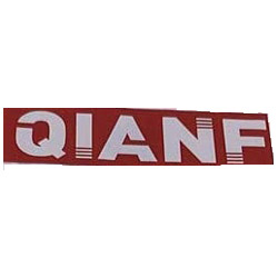 Qianf Coupons