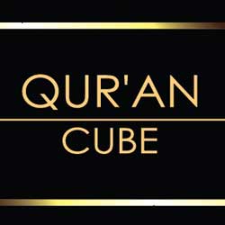 Quran Cube Coupons Quran Cube Coupons