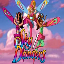 Sky Dancers Coupons Sky Dancers Coupons