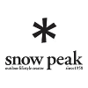 Snow Peak Coupons