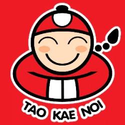 Tao Kae Noi Coupons Tao Kae Noi Coupons