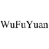 Wufuyuan Coupons
